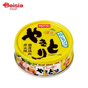 zeC ₫Ƃ  Y{ YΏ 70g | ʋl Ă YΏĂ    ܂ H AW  ۑH H