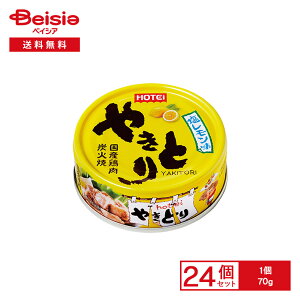 zeC ₫Ƃ  Y{ YΏ 70g×24 | ʋl Ă YΏĂ    ܂ H AW  ۑH H ܂Ƃߔ Ɩp