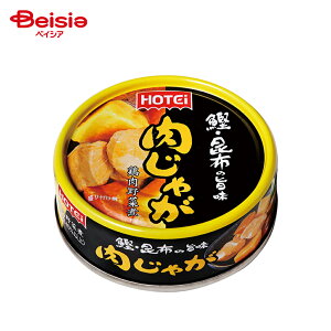 zeC Ez̎| Ⴊ ^CY 70g | ʋl {؎  ܂ Ⴊ { ɂ񂶂  ۑH H