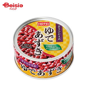 zeC ł ÂЂ 165g | ʋl  Ԃ  aَq 邱 َq g[Xg ͂ H@ |tFm[ ۑH