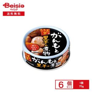 zeC ӂ闢 Ɨ̎ϕ 70g×6 | ʋl  ǂ ϕ  aH  ܂ H ۑH H ܂Ƃߔ