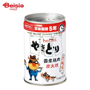 zeC ₫Ƃ ꖡ 260g | ʋl Ă YΏĂ Ðh  ^  ܂ AW  e ۑH H h ~