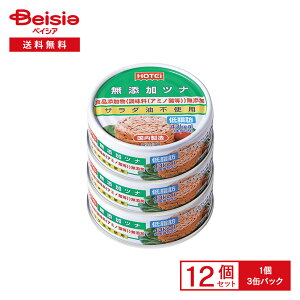 zeC Y ci  3ʃpbN×12 | ci ܂됅 T_sgp HiYsgp ᎉb T_ ɂ pX^ sU ۑH H ܂Ƃߔ