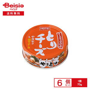 zeC Ƃ`[Y `[Y^bJr ₫Ƃ&p؂`[Y 70g×6 | ʋl Ă ₫Ƃ `[Y `[Y^bJr  ܂ AW  ۑH H ܂Ƃߔ