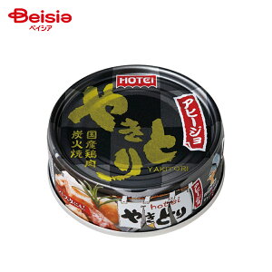 zeC ₫ƂAq[W Y{ YΏ 65g | ʋl Ă YΏĂ Aq[W K[bN IC  ܂ H `[n AW  ۑH H