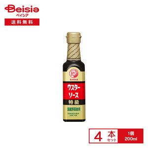 uhbN\[X  EX^[\[X 200ml×4{ | \[X Y؎gp XpCX F S Ö sgp g ڋʏĂ g mH aH B  ܂Ƃߔ