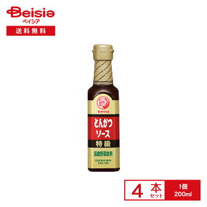 uhbN\[X  Ƃ񂩂\[X 200ml×4{ | \[X Y؎gp XpCX F S Ö sgp Ƃ񂩂 g g mH aH B  ܂Ƃߔ