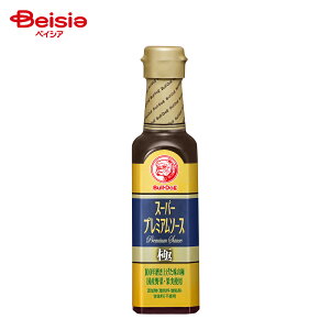 uhbN\[X X[p[v~A\[X  200ml | \[X Y  ʎ XpCX F S Ö sgp Ƃ񂩂 g g mH aH B 