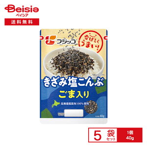 tWbR ݉ ܓ 40g×5 | z ώ kCYz ӂq Jbg a uߕ ݂ ɂ Ђ pX^ Z ֗ ܂Ƃߔ