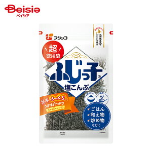 tWbR p ӂq  140g | z ώ kCYz ͂ a uߕ ݂ i T_ ɂ Ђ pX^ Z ֗ e Ɩp