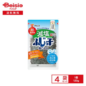 tWbR p  ӂq  120g×4 | z ώ kCYz  25% Jbg a uߕ ݂ T_ Ђ pX^ Z ֗ e Ɩp ܂Ƃߔ