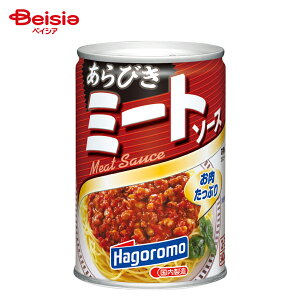 ͂ т~[g\[X 290g | pX^\[X O^ sU\[X XpQbeB pX^ uߕ ؓ e҂ {[ ʋl ȒP Z ֗ ۑH H