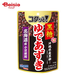 ͂ RNbƁIł pE` 150g |   kCY Y 邱 񂴂  ݂ ǂĂ  ϕ e g؂