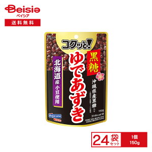 y܂ƂߊΏہő15%OFFI11/27 1:59܂Łz͂ RNbƁIł pE` 150g×24 |   kCY Y 邱 񂴂  ݂ ǂĂ 