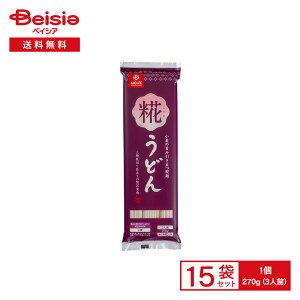 はくばく 糀うどん 270g(3人前)×15袋 | 乾麺 乾燥 うどん 糀麺 麹 こうじ配合 弾力感 コシ 三種乱切り仕立て 手打ち風 常備食
