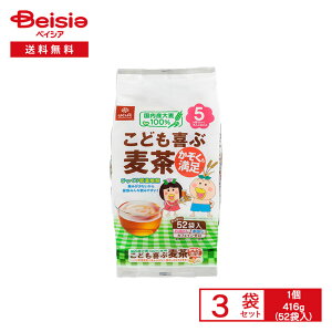 ͂΂ ǂ  416gi52ܓj×3 |  eB[obO  o mJtFC ꖡȂ ቷ Y唞100%gp e  ܂Ƃߔ