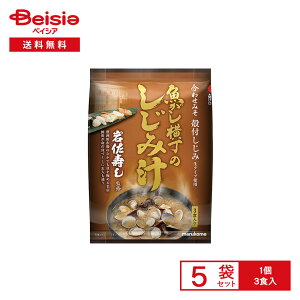 }R  ݏ` ȖX` 3H×5 | Ȃ݂` CX^g݂` ݖX` gg kt  ݂ LF XďC ȒP Z H ܂Ƃߔ