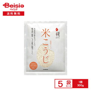 }R vX Ă ^Cv yY100%gpz 300g×5 | č    Y  Î   傤 ݂ yHi R  ܂Ƃߔ