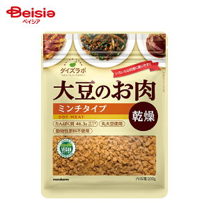 }R _CY{ 哤̂  ~`^Cv 100g | 哤~[g \C~[g Aς ֓ ̑ ^pN B[K no[O k pX^\[X