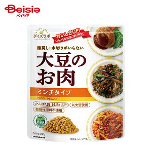 }R _CY{ 哤̂ gg ~` 100g | 哤~[g \C~[g Aς ֓ ̑ ^pN B[K no[O k pX^\[X