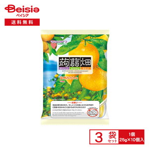 マンナンライフ 蒟蒻畑 温州みかん味 (25g×10個入)×3袋 | こんにゃくゼリー みかん 個包装 ポーション 低カロリー 食物繊維 間食 ダイエット おやつ デザート こんにゃく お弁当 まとめ買い