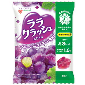 �y�󂠂�z�}���i�����C�t ���蔨 �����N���b�V�� �Ԃǂ��� 24g*8��×24�Z�b�g