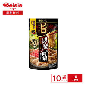 { RN|X[v ̓ pX[v 750g×10 | ̑f Xg[g^Cv }[ łɂɂ ؍  ܖ Z [ Lq 3?4l ܂Ƃߔ