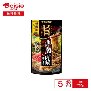 { RN|X[v ̓ pX[v 750g×5 | ̑f Xg[g^Cv }[ łɂɂ ؍  ܖ Z [ Lq 3?4l