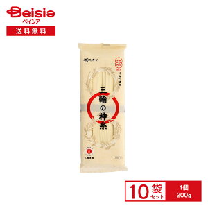 } Oւ̐_ 200g×10 | ߂ 艄 f O֑f {n GLXgo[WI[uIC Y ܂Ƃߔ