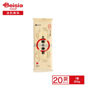 } Oւ̐_ 200g×20 | ߂ 艄 f O֑f {n GLXgo[WI[uIC Y ܂Ƃߔ