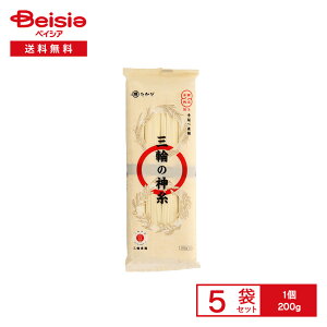 } Oւ̐_ 200g×5 | ߂ 艄 f O֑f {n GLXgo[WI[uIC Y ܂Ƃߔ