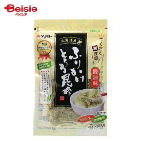 マツモト 北海道産 ふりかけ とろろ昆布 醤油味 11g | 昆布 とろろ 味付き ごはん スープ 豆腐 おひたし パスタ カルシウム 食物繊維 簡単 時短