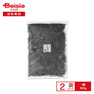 y܂ƂߊΏہő15%OFFI179:59܂Łz}cg  jZR Ɩp `bNtܓ 500g×2 |  ώ kCYz ӂz T ̗t؂  ͂̂