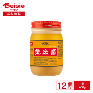 YOUKI Ŗ 400g×12 | ؒ ˂育܃y[Xg Ӗ   p Ӗ hbVO SX 痿 ooW[ _X{ W[}[W EL Ɩp ܂Ƃߔ