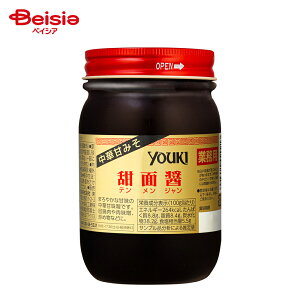 YOUKI [ʏ 500g | ؒ ؊Â݂ ÖX X p zCR[[ X uߕ W[W[ cy eW EL Ɩp