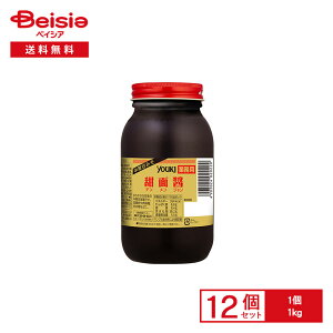 YOUKI [ʏ Ɩp 1kg×12 | ؒ ؊Â݂ ÖX X p zCR[[ X uߕ W[W[ cy eW e {g EL ܂Ƃߔ