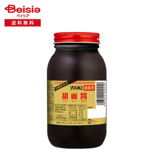 YOUKI [ʏ Ɩp 1kg | ؒ ؊Â݂ ÖX X p zCR[[ X uߕ W[W[ cy eW e {g EL