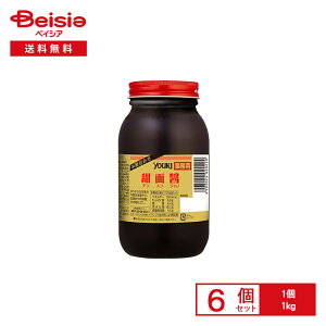YOUKI [ʏ Ɩp 1kg×6 | ؒ ؊Â݂ ÖX X p zCR[[ X uߕ W[W[ cy eW e {g EL ܂Ƃߔ