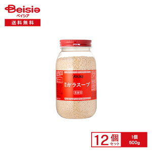 YOUKI  KX[v Ɩp 500g×12 | ؒ KX[v̑f  {  ؃X[v [ `[n pX^ aH mH e {g EL ܂Ƃߔ