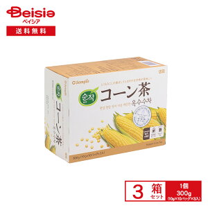 SempioR[ 300gi10g×10obO×3j×3 | eB[obO Ƃ낱  mJtFC ΂ Â ؍ ܂Ƃߔ