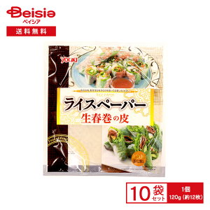 YOUKI CXy[p[ t̔ 120gi12j×10 | t̔ ĕ V[g gt xgi GXjbNt[h Oet[ a22cm EL ܂Ƃߔ