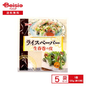 YOUKI CXy[p[ t̔ 120gi12j×5 | t̔ ĕ V[g gt xgi GXjbNt[h Oet[ a22cm EL ܂Ƃߔ