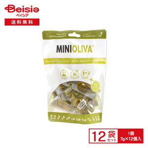 MINIOLIVA ~j GNXgo[WI[uIC i7g×12j×12 | EXo[W I[uIC XyC  g؂  T_ p uߕ tbVL[v ܂Ƃߔ