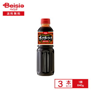 YOUKI ICX^[\[X 640g×3{ | ؒ | uߕ 񂩂  `[n Lq ǂ p EL ƒp ܂Ƃߔ