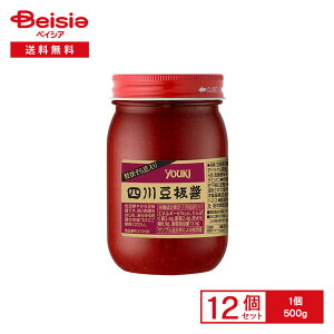 YOUKI l쓤 500g×12 | ؒ l hy[Xg 󂻂瓤 k uߕ `\[X yHi h ƒp EL ܂Ƃߔ