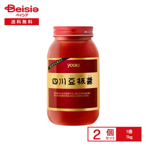 YOUKI l쓤 1kg×2 | ؒ l hy[Xg 󂻂瓤 k uߕ `\[X yHi h e Ɩp EL ܂Ƃߔ