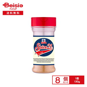 y܂ƂߊΏہő15%OFFI420:00-111:59z}R[~bN XpCX21 130g×8 | ~bNXXpCX XpCXuh H 21̃XpCX n[u T_ jG tC [Xgr[t