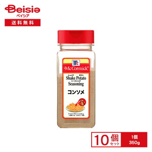 }R[~bN VFCN |eg V[YjO R\ 350g×10 | ~bNXXpCX tCh|eg T_ }bV|eg ɂ O^  \  Ɩp ܂Ƃߔ