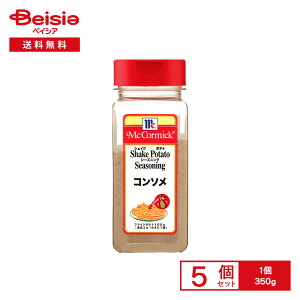 }R[~bN VFCN |eg V[YjO R\ 350g×5 | ~bNXXpCX tCh|eg T_ }bV|eg ɂ O^  \  Ɩp ܂Ƃߔ