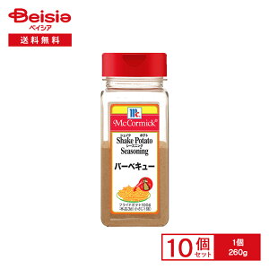 }R[~bN VFCN |eg V[YjO o[xL[ 260g×10 | ~bNXXpCX BBQ tCh|eg `LiQbg W[}|eg |eg̓ \  Ɩp ܂Ƃߔ